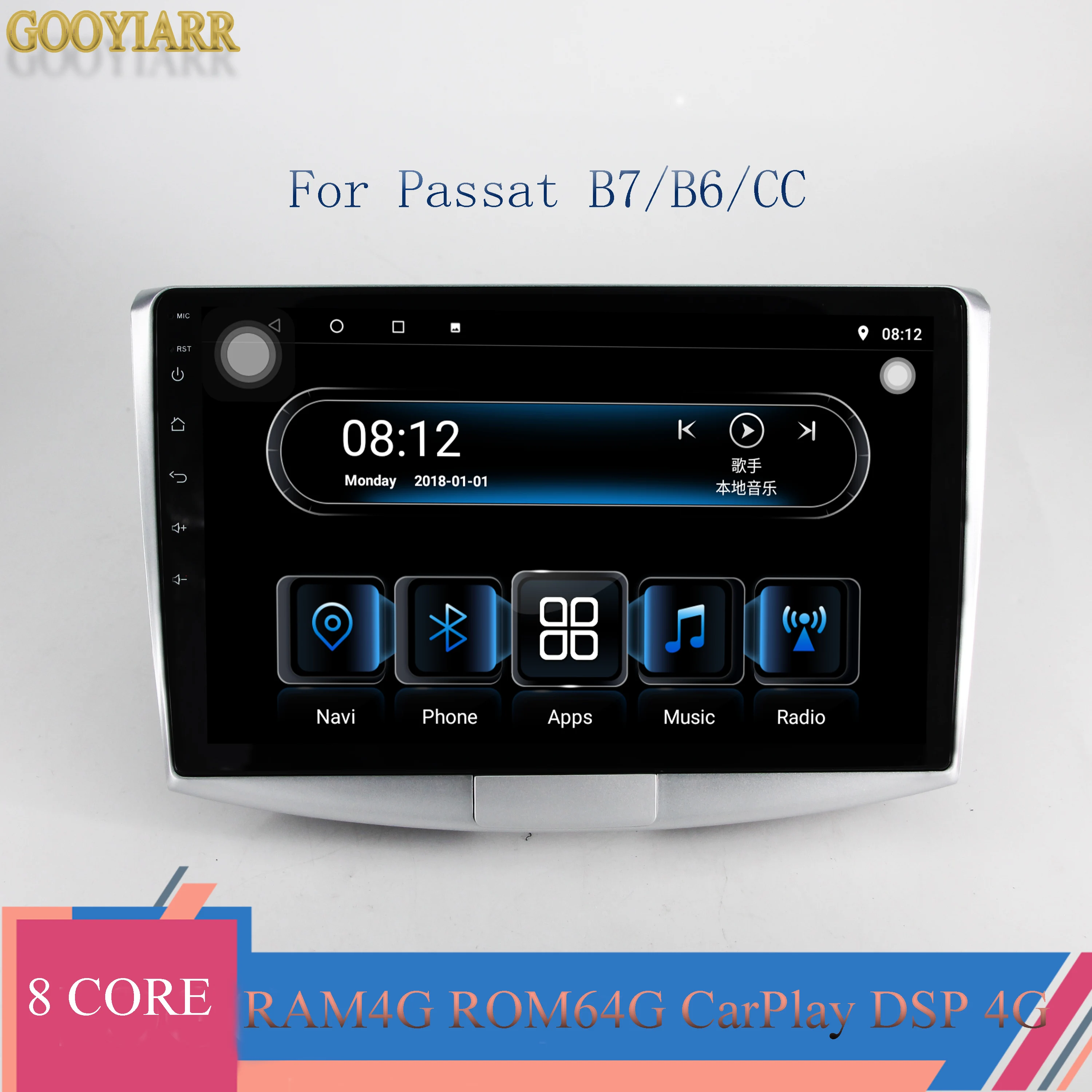 Автомагнитола 1DIN IPS 8 ядер RAM4G + ROM64G мультимедийный плеер для VW Volkswagen Passat B7 B6/Magotan с