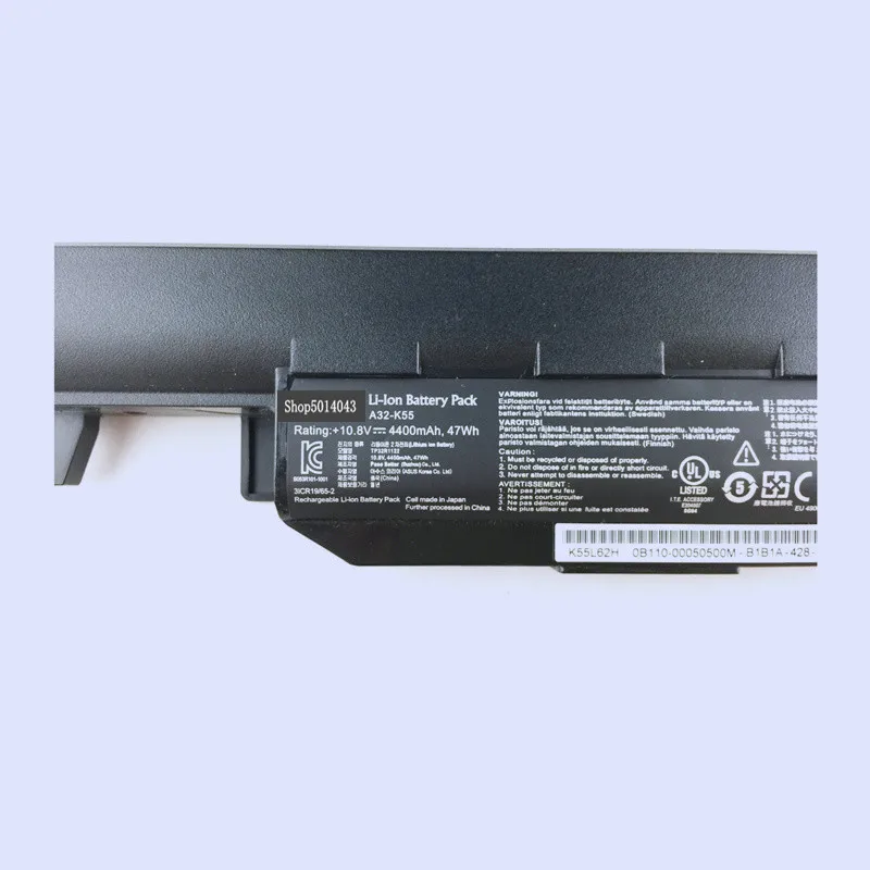Новая замена ноутбука литий-ионная батарея для ASUS A32-K55 X45 X45A X45C X45V X45U X55 X55A X55C 4400mAh |
