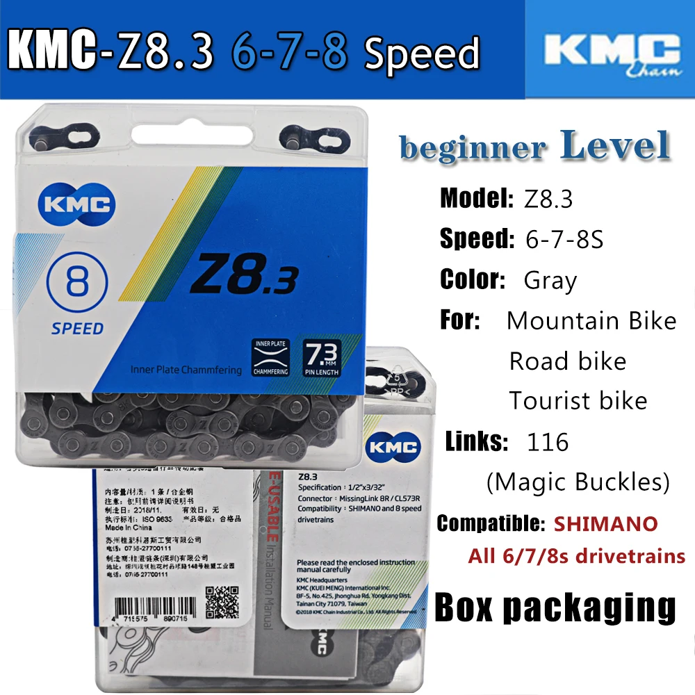 Z8.3 KMC X8 X 9 10 11 S EPT EL Z9 скоростной горный шоссейный велосипед полый золотой серебряный цепь для SRAM велосипедный маховик MTB части - Цвет: Z8.3