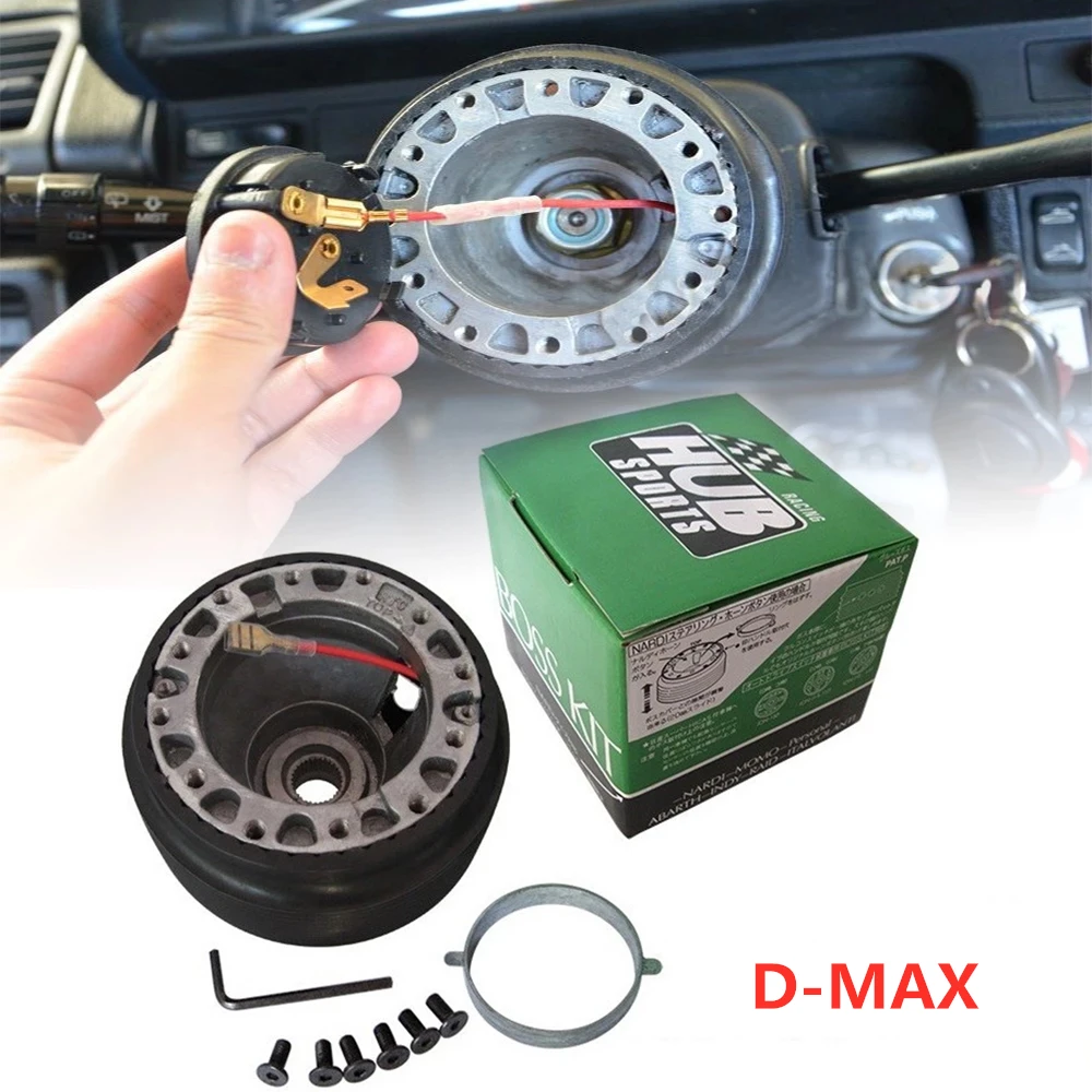 Универсальный комплект адаптеров для рулевого колеса с 6 отверстиями Isuzu D MAX 02 11