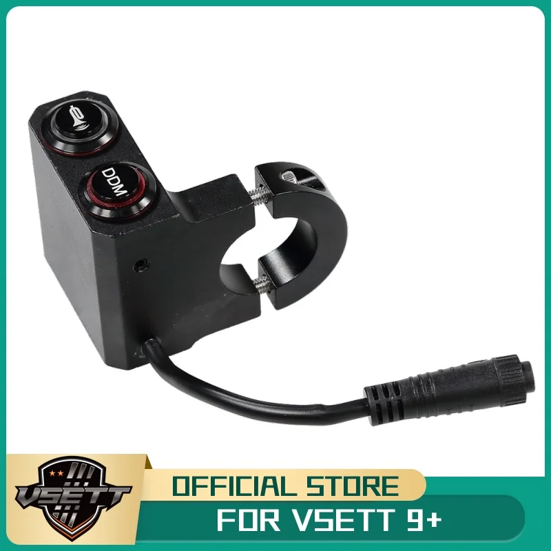 Оригинальный одномоторный и двухмоторный переключатель VSETT с кнопкой звукового