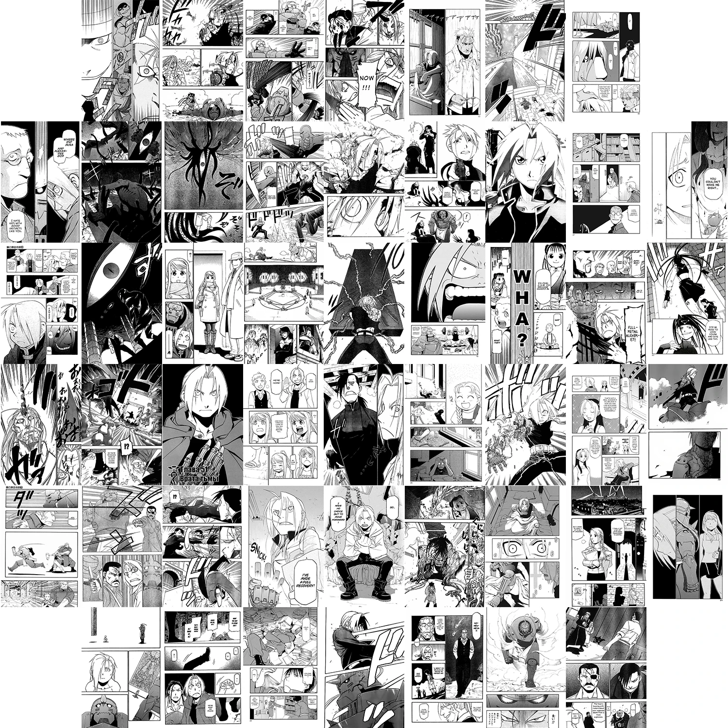 

50Pcs Popular Manga Japanese Anime Battle Comics Fullmetal Alchemist Wall Collage Kit for Animation Postcard Prop Set Home Decor