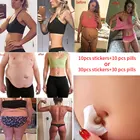 Пластырь для сжигания жира, пластырь для живота, сырость-удаление зла, уменьшение дискомфорта в желудке, китайская пластырь для похудения, наклейка на пупок Mugwort, новинка