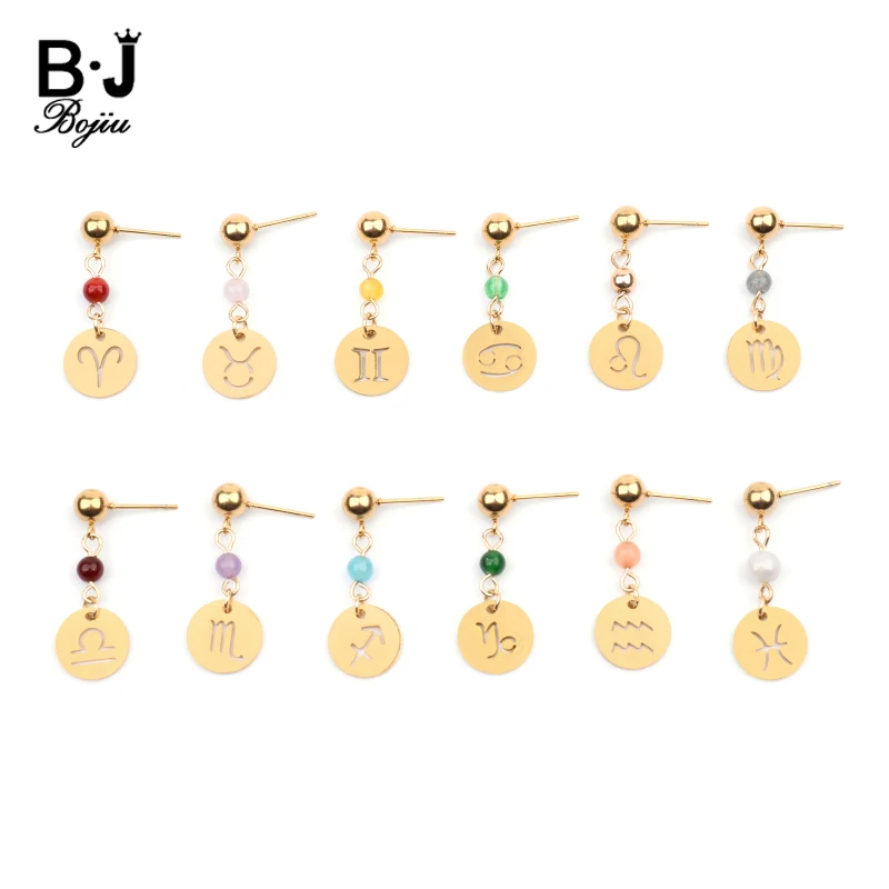 Женские серьги подвески со знаками Зодиака из нержавеющей стали|Серьги-подвески|