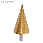 Сверло ступенчатое из быстрорежущей стали и титана, 4691215182124273033363942 мм