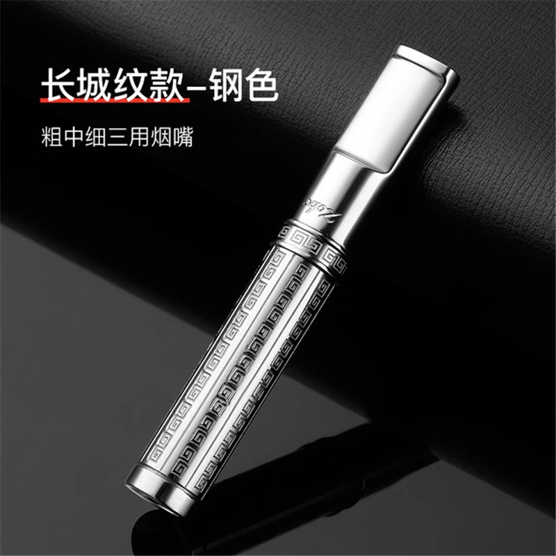 

zobo cigarette holder filter 316L stainless steel washable circulating type men's coarse, medium and fine filter smoking set