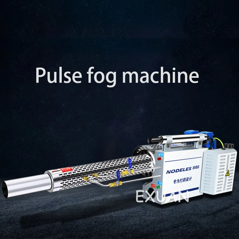 high-power pulsed mist sprayer agricultural high-pressure knapsack gasoline electric disinfection portable | Инструменты
