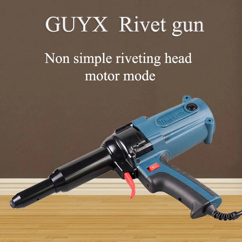 

TAC500 electric rivet gun riveting tool electric rivet electric tool blind rivet gun electric rivet gun 220V/400W