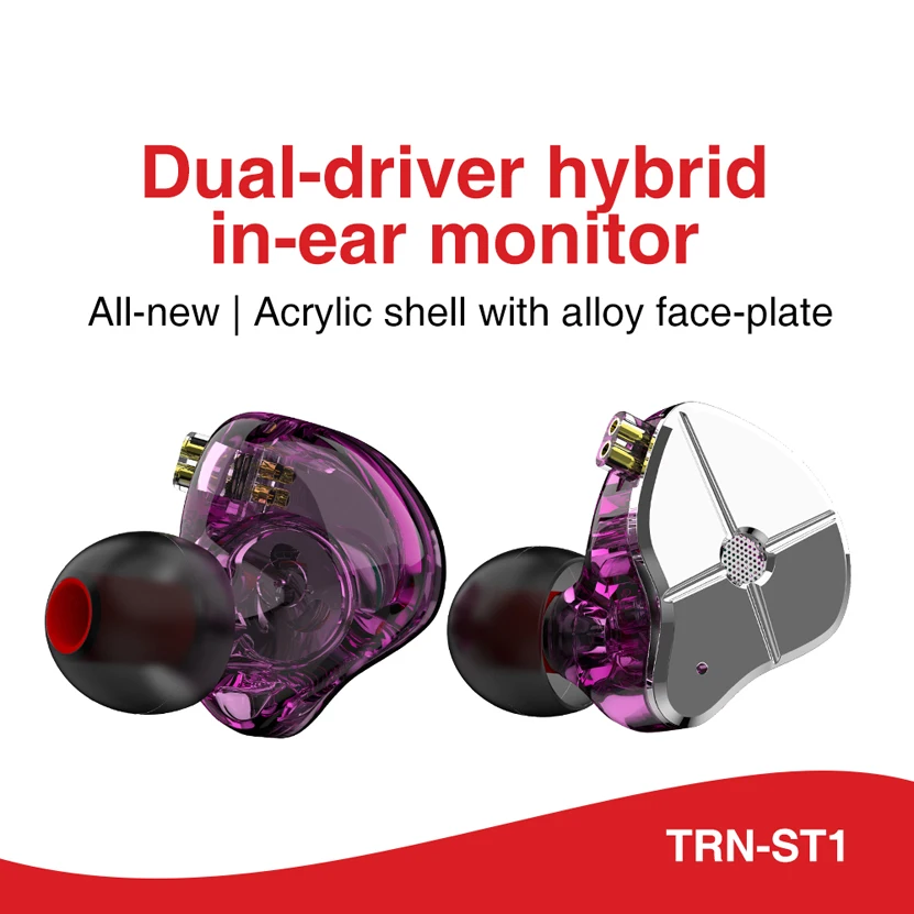 TRN ST11DD + 1BA гибридные наушники для ушей HIFI DJ монитор бега спортивные