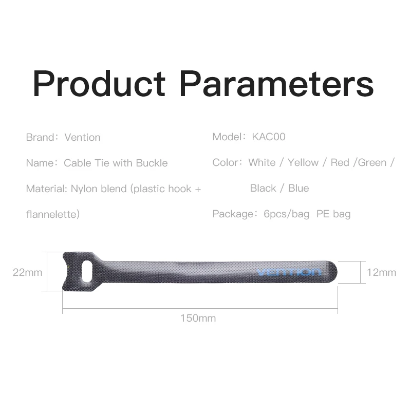 Кабель-органайзер Vention для наушников телефонов компьютеров | Электроника
