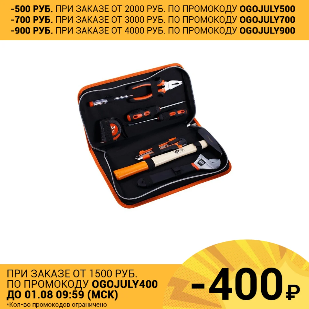 Набор слесарного инструмента КРАТОН ST 01/08|kraton| |