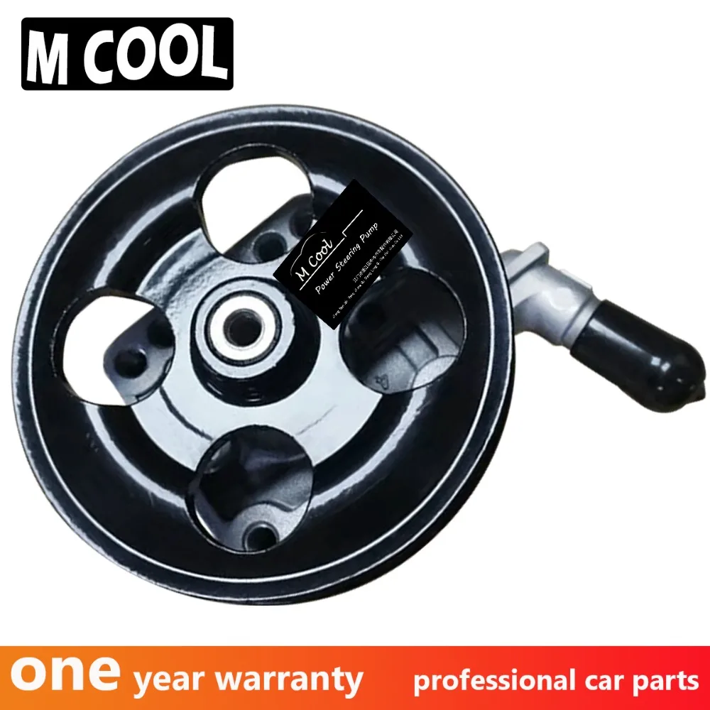 Для Nissan насос рулевого управления в сборе Nissan Teana 2,0 J32 49110-JN30A 49110JN30A