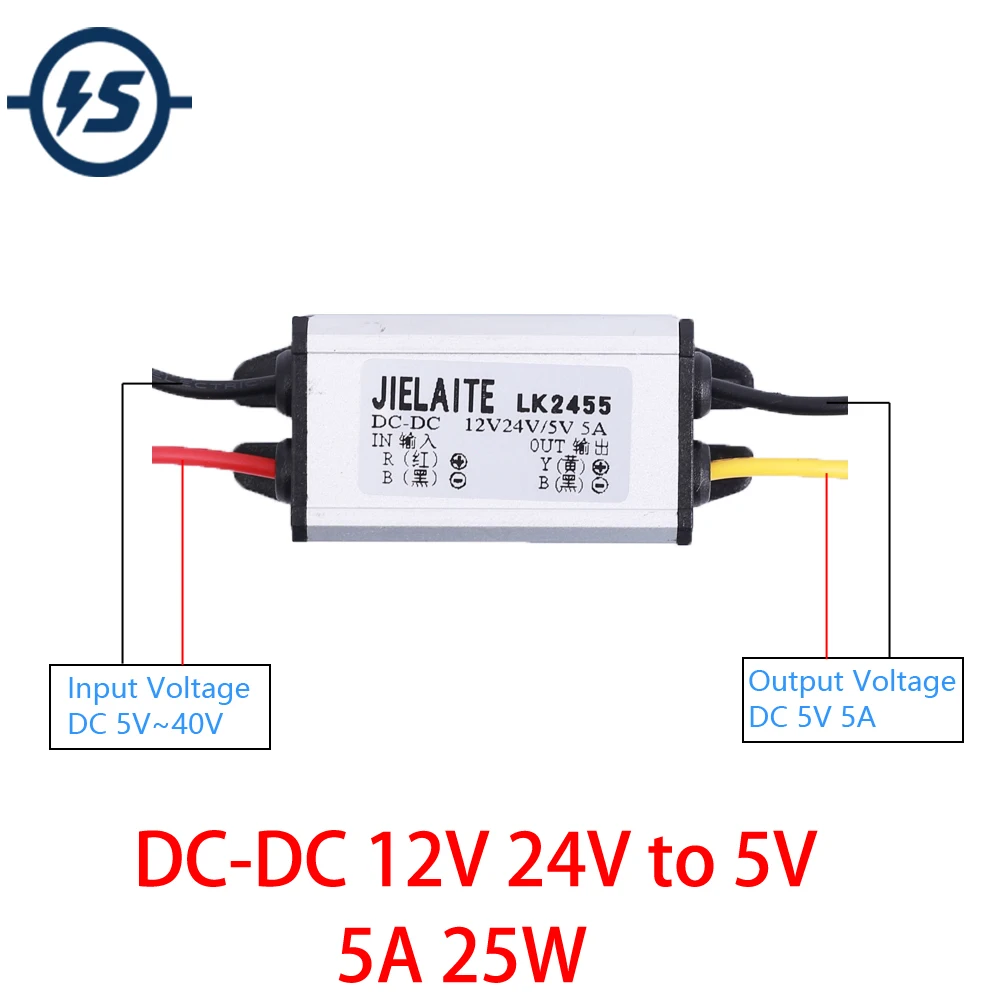 Buck Conveter Напряжение DC 12 В 24 до 5 5A 25 Вт Шаг вниз Питание модуль IP68