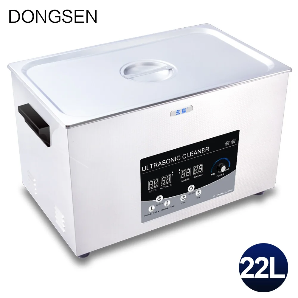 Цифровой ультразвуковой очиститель 22 л стеклянная посуда для ванной детали
