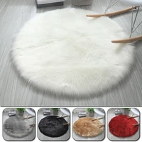 2022 new round soft faux sheepskin fur area rugs bedroom living room floor shaggy silky plush carpet faux fur rug bedside rugs