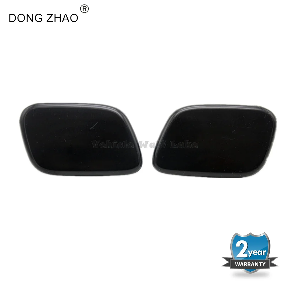 2 шт. насадки для омывателя передней фары Hyundai Santa Fe MKII 2009 2010 2011 2012 | Автомобили и