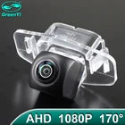 GreenYi 170  1080P HD AHD Автомобильная камера заднего вида для Honda City Civic Crider Accord Platinum Ciimo Fit RDX автомобиль