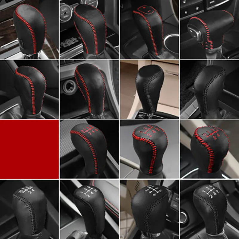 Кожаный Автомобильный Брелок с Шестерни головка переключения воротники Крышка