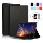 Чехол для Ipad Pro 12.9, Умный Магнитный чехол 2018 дюйма для Ipad Pro12.9, чехол 4-го поколения 2020, чехол с автоматическим пробуждением и спящим режимом + ручка + пленка