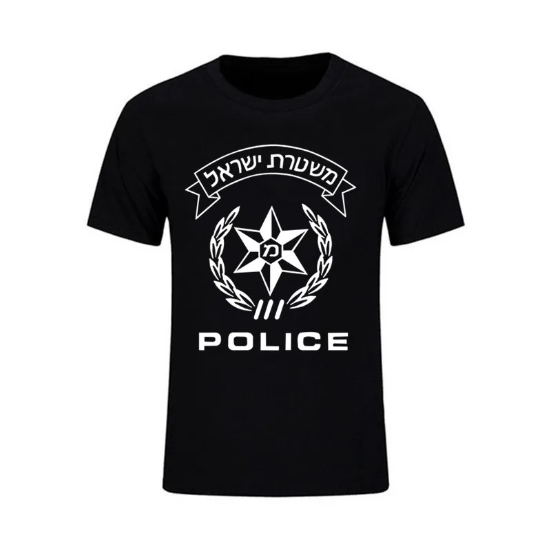

Israeli Police Badge Tshirt Army Elite Hebrew Graphic Printing Men's T-Shirt Summer Fashion Cotton Tops Tee O-Neck Short Sleeve
