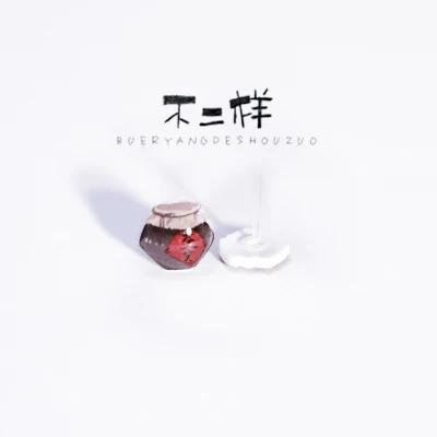 MO DAO ZU SHI wei wuxian и jin guangyao серьги гвоздики для aduit| |
