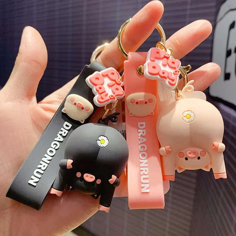 Новинка брелок для ключей из свиной хризантемы женский милый уродливый Забавный