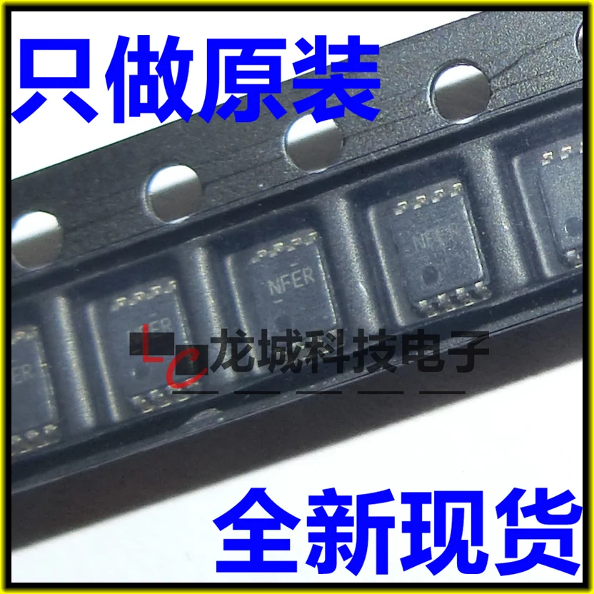 

TXB0102DCUR TXB0102 VSSOP8