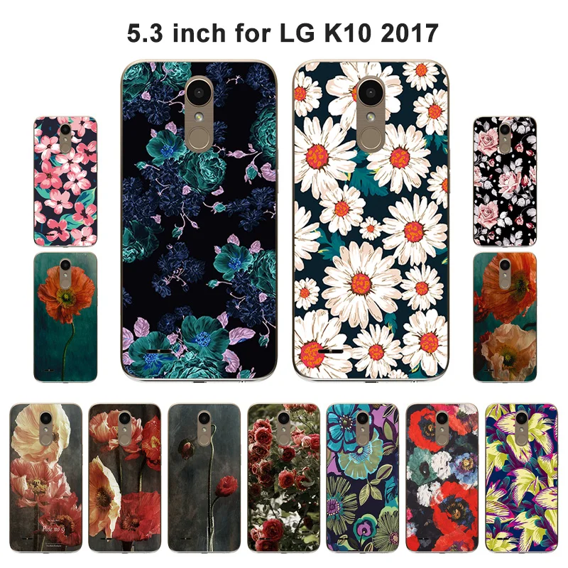 2017 чехол для LG K10 Силиконовая задняя крышка K420N K430DS K430DSF K430DSY модные мягкие