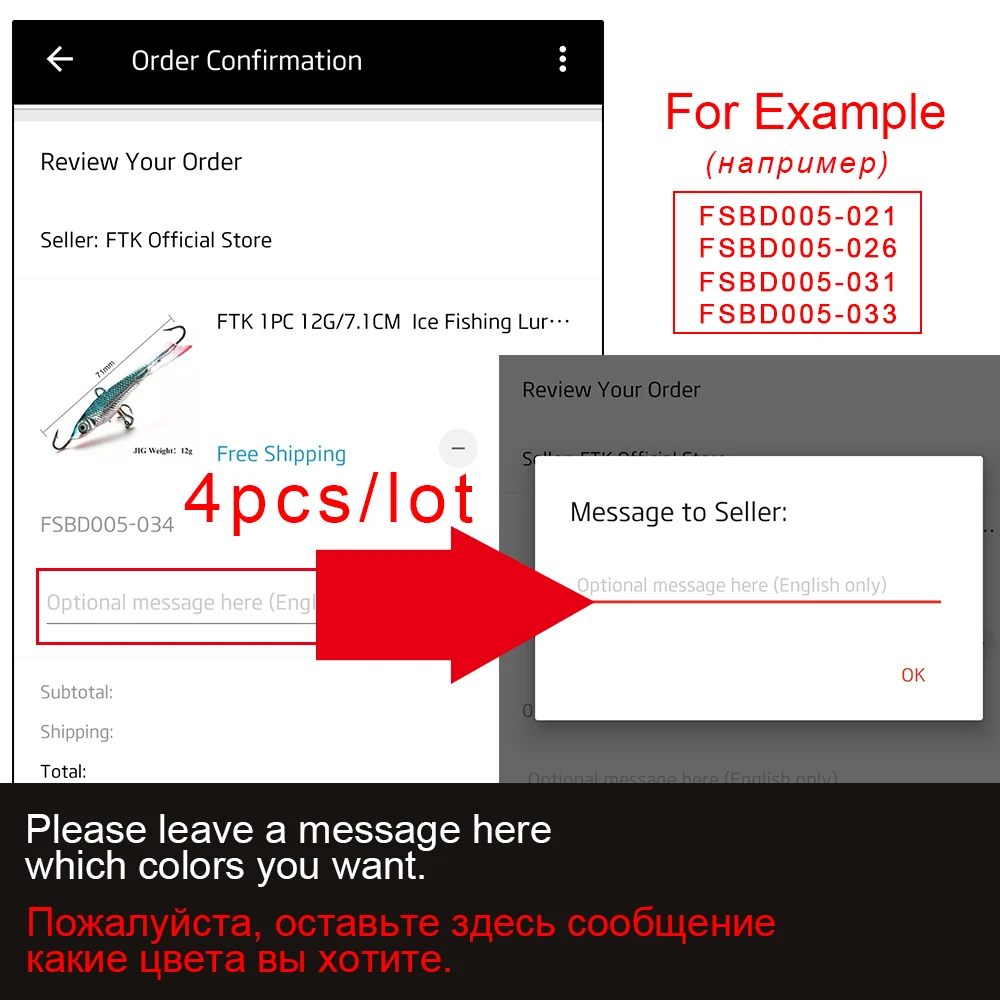 FTK 1 шт. 12 г/7,1 см приманки для подледной рыбалки зимняя приманка жесткая балансировочная приманка для ловли свинца