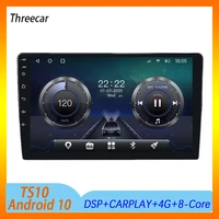 ts10 new android 10 0 octa core dsp ips car multimedia for universal autoradio 6g ram 128g rom with carplay radio gps bt 5g wifi