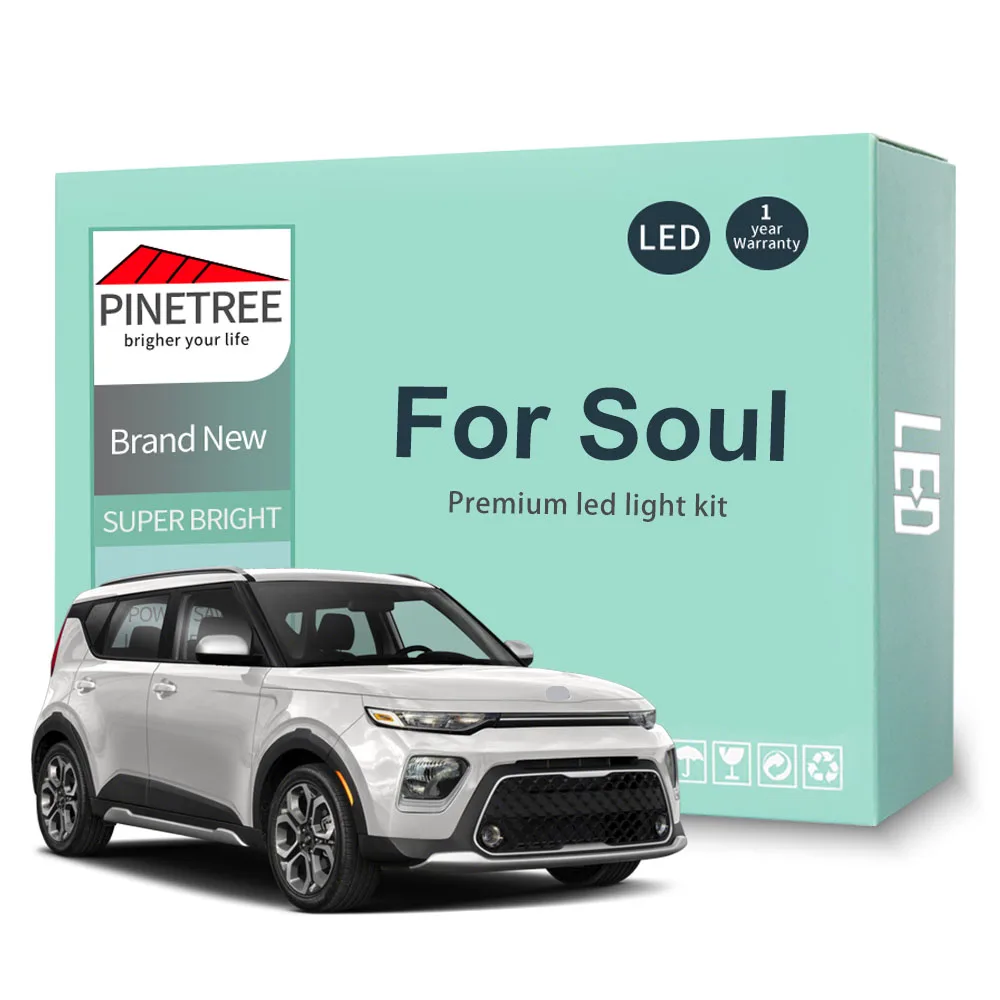 Комплект светодиодного освещения для салона KIA Soul AM PS 2008-2016 2017 2018 2019 светодиодный