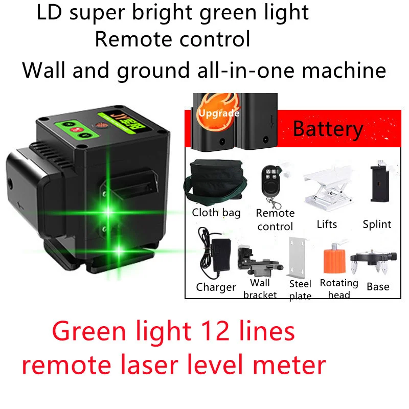 Laser Level 8/12 Lines 3D Self-Leveling 360 Horizontal And Vertical Cross Super Powerful Green Laser Beam Line Remote Control