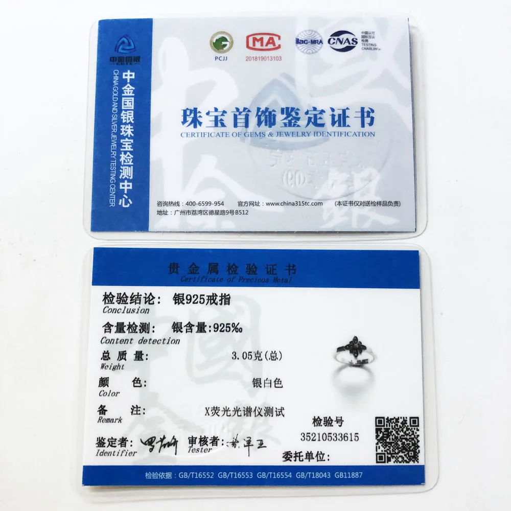 Кольцо Marcasite модное Ювелирное Украшение в европейском стиле для девушек и женщин