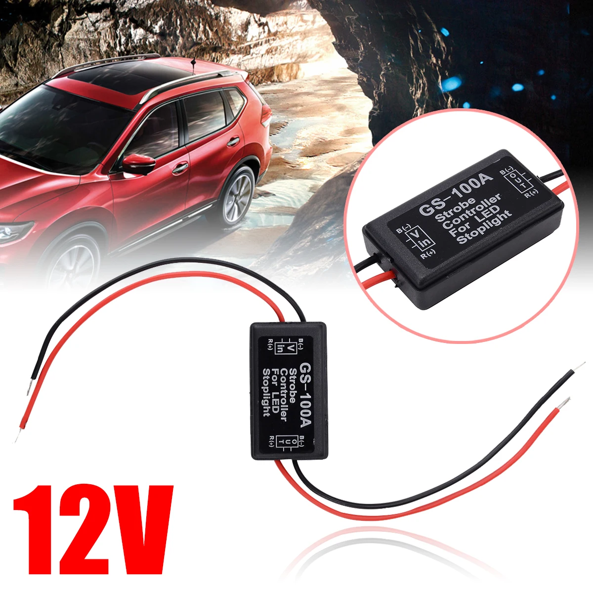 Новый 12V контроллер вспышки мигалка Модуль коробка для светодиодный стоп