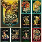 Классические Японские Аниме невероятные приключения Джоджо, винтажные постеры из крафт-бумаги, манга, атлас, для искусственных предметов