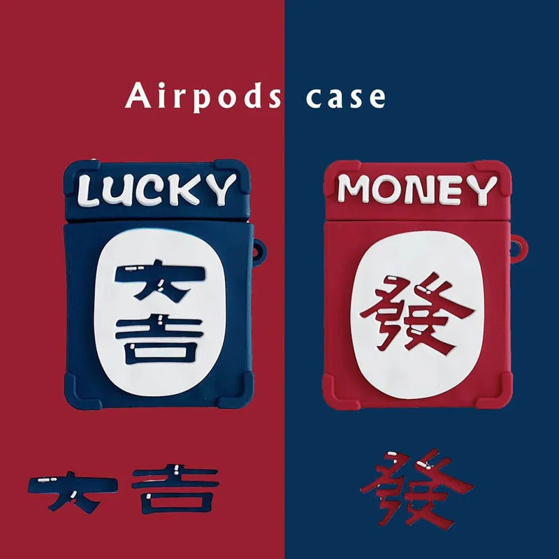 

Новогодний текст для AirPods2/1, защитный чехол для беспроводных bluetooth наушников airPodspro, силиконовое применение