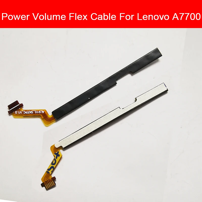 Новая кнопка включения/выключения гибкий кабель для Lenovo A7700 включение/выключение питания гибкий ленточный кабель уменьшение громкости кнопка управления запасные части