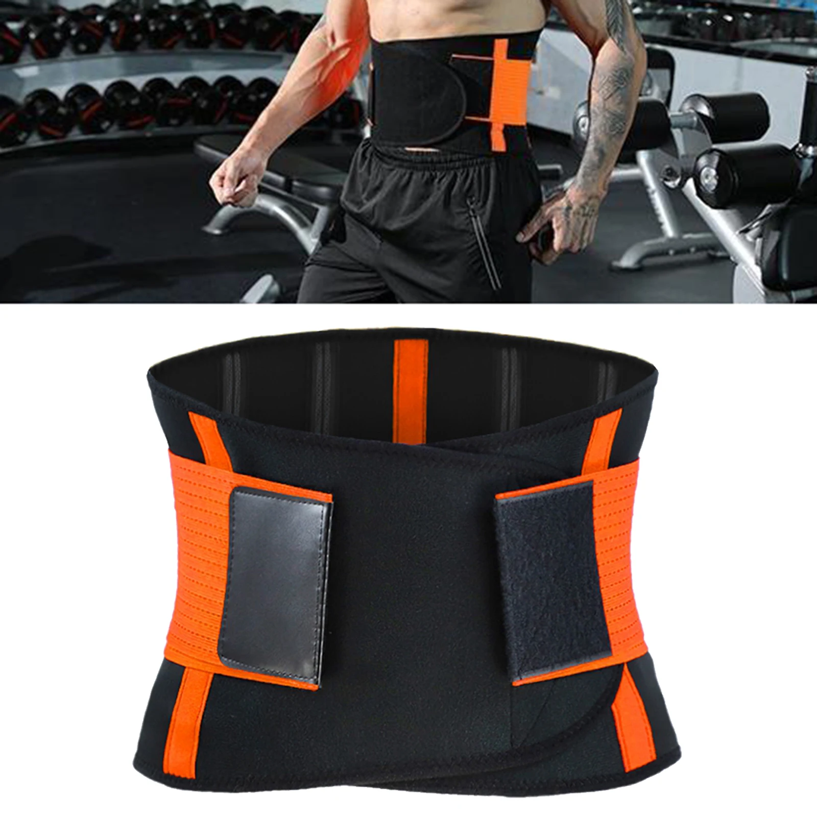 

Fitness Waist Trimmer Cincher Sauna Abs Trainer Abdominal Lumbar Protector