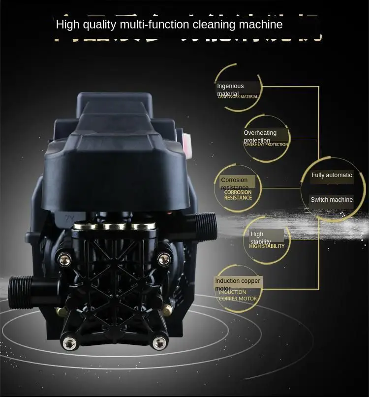High Pressure Car Washer Household 220V Power Portable Cleaner Fully Automatic Brushing Pump Water Gun | Инструменты