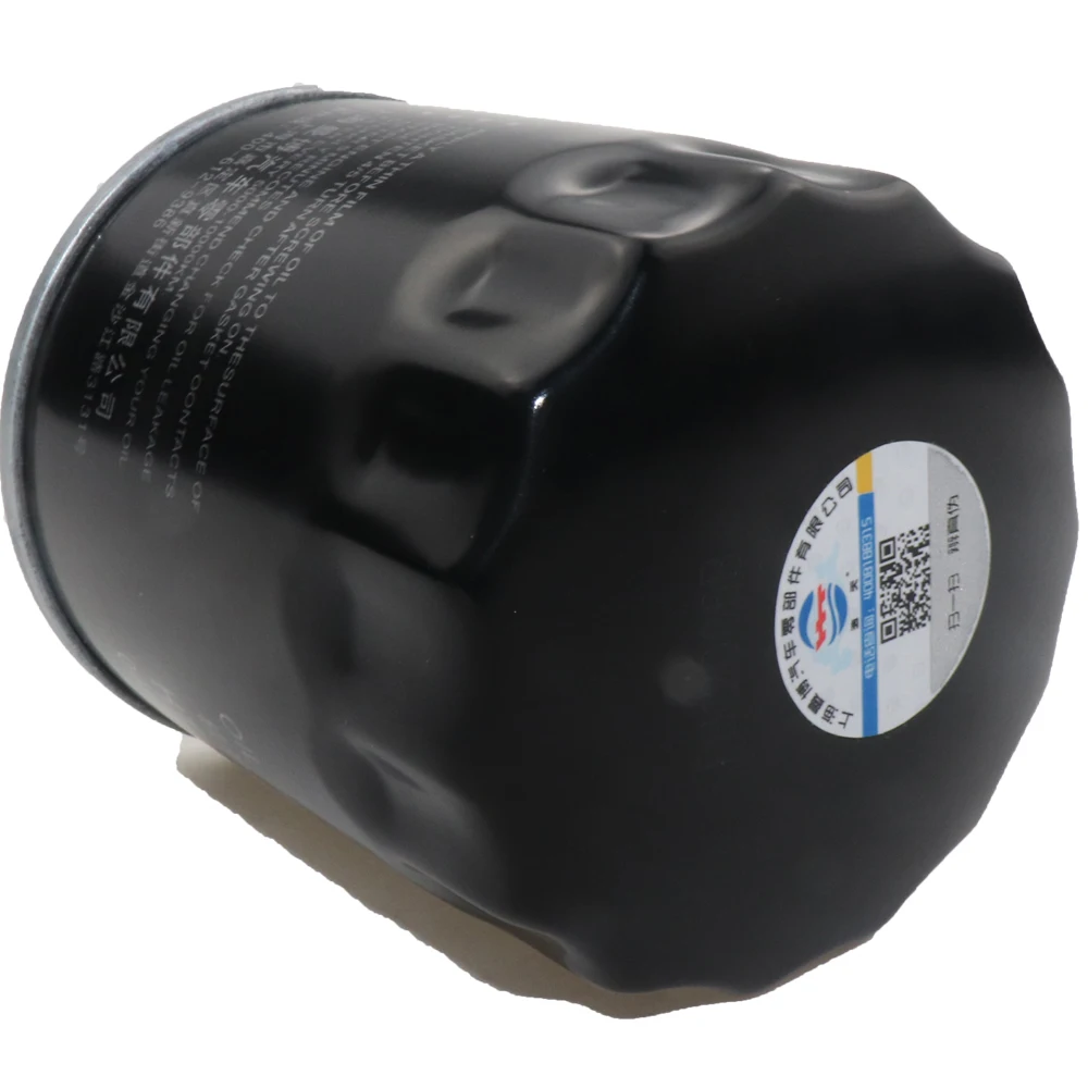 Автомобильный масляный фильтр 7B0 115 561C подходит для JEEP Wrangler JK 2007 2008 2009 2010 2011 2012 2013