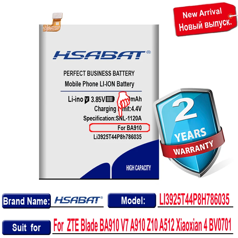 HSABAT 0 цикл 100% новый 3800mAh Li3925T44P8h786035 Аккумулятор для ZTE Blade BA910 A910 A512 Xiaoxian 4 BV0701