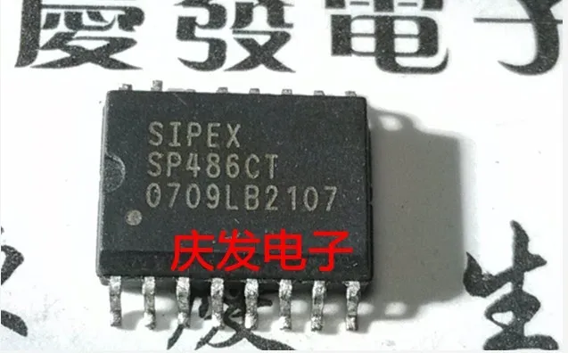 

Бесплатная доставка. SP486ET