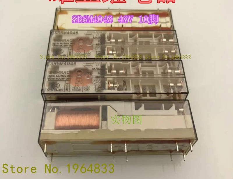 G8SE 1A4 E 12VDC 320 Ом|Реле| |