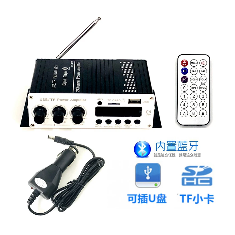 Bluetooth 12 В Hi Fi стерео усилитель мощности USB/TF/FM/DVD MP3 цифровой плеер|Усилители