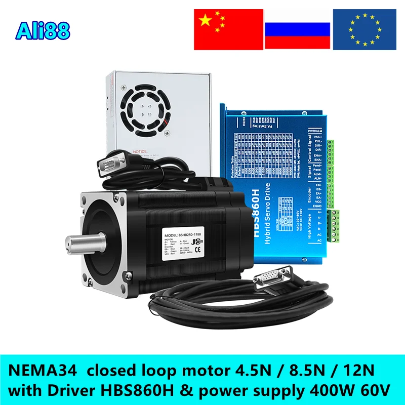 Nema 34 12N.m 8.5N.m 4.5N.m замкнутый контур шаговый двигатель сервопривод HBS860H + 86HB250 86 2