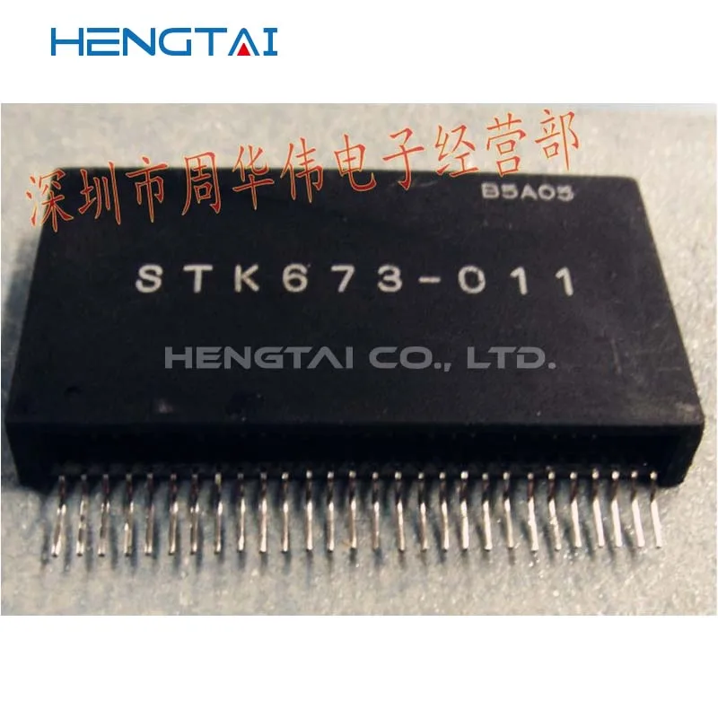 Бесплатная доставка, оригинальный модуль Φ STK4275