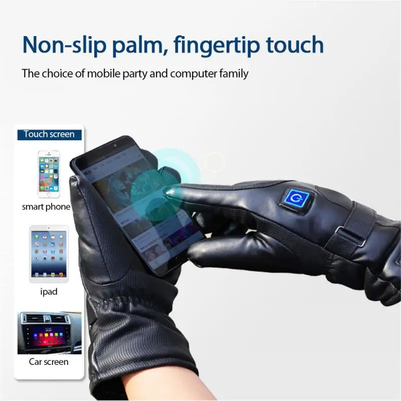 Перчатки с электроподогревом ветрозащитные теплые велосипедные перчатки