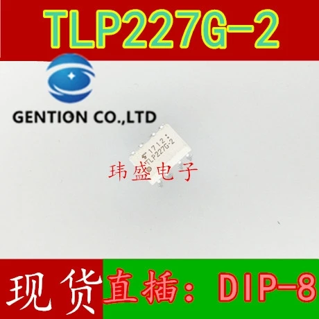 

10PCS TLP227G-2 into DIP8 foot photoelectric coupler chip IC light coupling of manifold blocks in stock 100% new and original