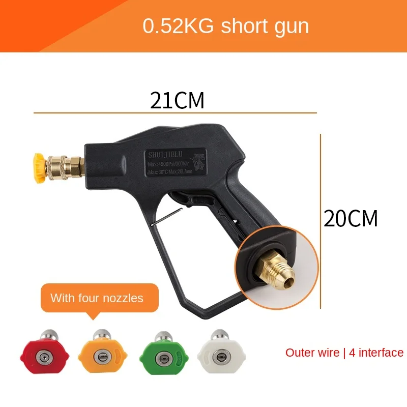 

Tt4s Shop Car Wash Special Fan-Shaped High-Pressure Car Wash Water Gun Head Washing Machine Fan-Shaped Quick Plug Spray Gun