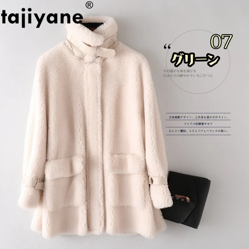 Coat Wool Female Jacket Warm Tops Autumn Winter Coat Women Clothes 2021 Korean Vintage Sheep Shearling Manteau Femme ZT4674